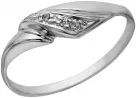 Кольцо Серебро 925, Фианит LLR 30