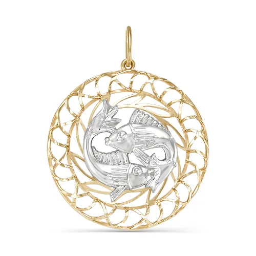 Подвеска знак зодиака Рыбы 19.02-20.03, Золото 585, 030455