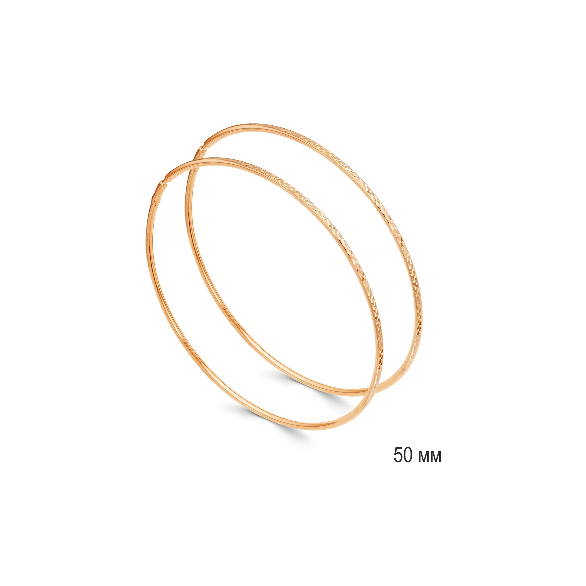 Конго/серьги-кольца,  Золото 585 , 08-0215-04