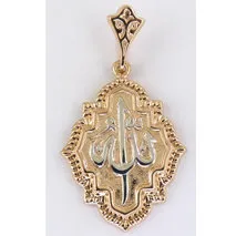 Мусульманская подвеска, Золото 585, 03-2712