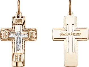 Подвеска крест, Золото 585, РПш0469