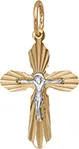 Подвеска крест, Золото 585, ПШ0438