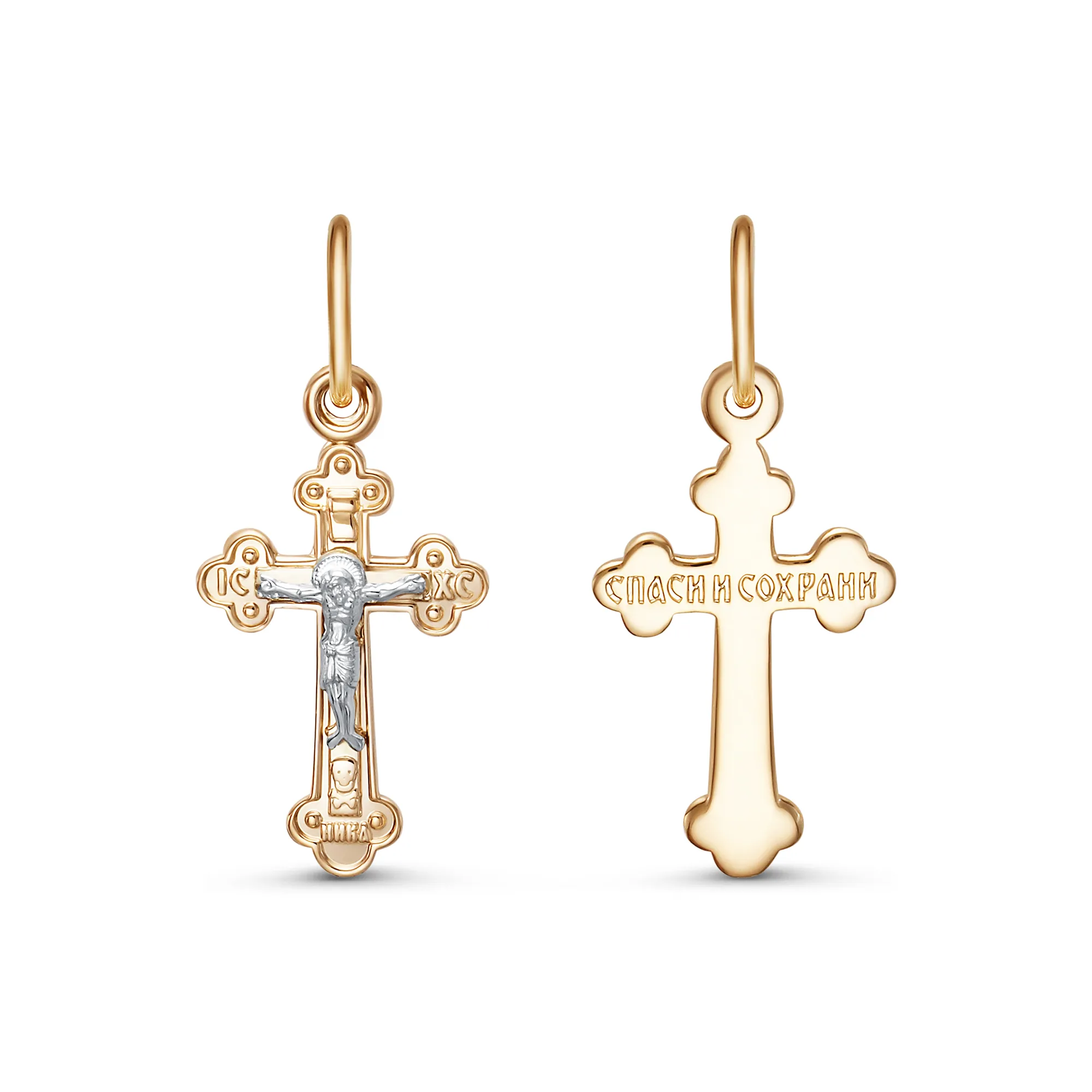 Подвеска крест, Золото 585, 20-0280