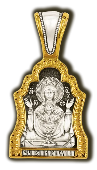 Иконка нательная,  Серебро 925, 08511