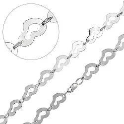 Браслет фантазийный Серебро 925 
  БСр 43/ Браслет фантазийный Серебро 925 
  БСр 43/