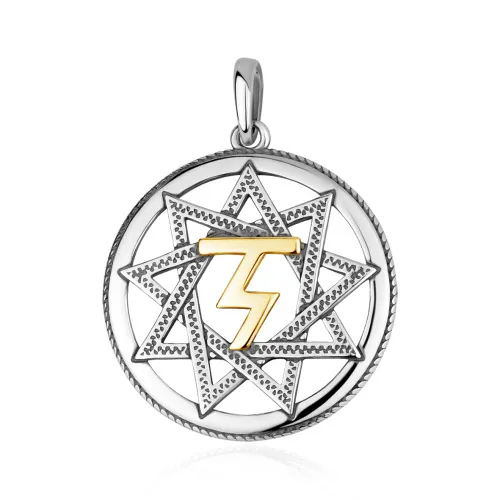 Подвеска фантазийная,  Серебро 925, 3317406348