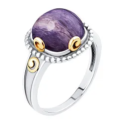 Кольцо Серебро 925, Чароит 1317465801 Кольцо Серебро 925, Чароит 1317465801