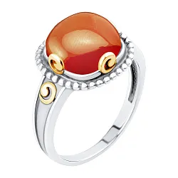 Кольцо Серебро 925, Прочие вставки 1317685801 Кольцо Серебро 925, Прочие вставки 1317685801