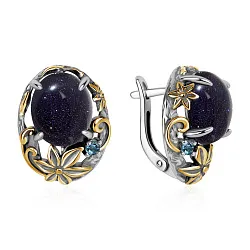 Серьги, Серебро 925, Прочие вставки 2317365328-80 Серьги, Серебро 925, Прочие вставки 2317365328-80