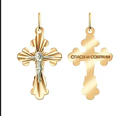 Подвеска крест, Золото 585 ПШ0311