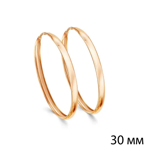 Конго/серьги-кольца,  Золото 585 , 02-8684