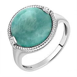 Кольцо Серебро 925, Прочие вставки 1340375152 Кольцо Серебро 925, Прочие вставки 1340375152