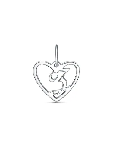 Подвеска буква З,  Серебро 925, 1-00045