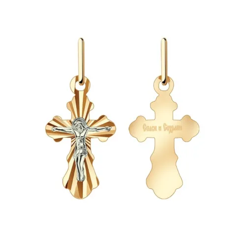 Подвеска крест, Золото 585, ПШ0251