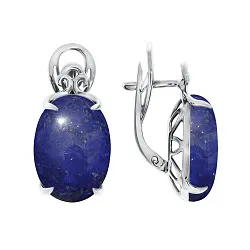 Серьги, Серебро 925, Лазурит 2340470112