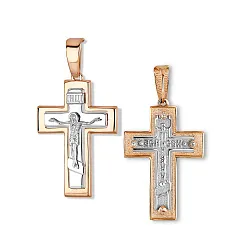 Подвеска крест, Золото 585 080918 Подвеска крест, Золото 585 080918