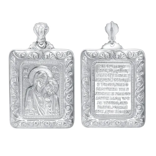 Иконка нательная,  Серебро 925, 90-21-0109-00 Иконка нательная,  Серебро 925, 90-21-0109-00