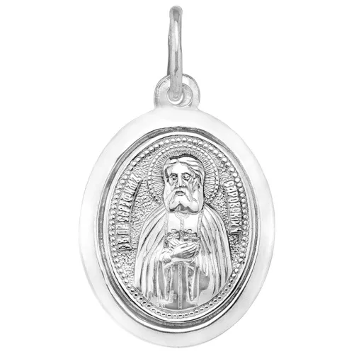 Иконка нательная,  Серебро 925, KP 64 Иконка нательная,  Серебро 925, KP 64