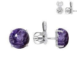 Серьги пусеты-гвоздики, Серебро 925, Чароит П340462680