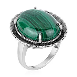 Кольцо Серебро 925, Малахит 1310386361