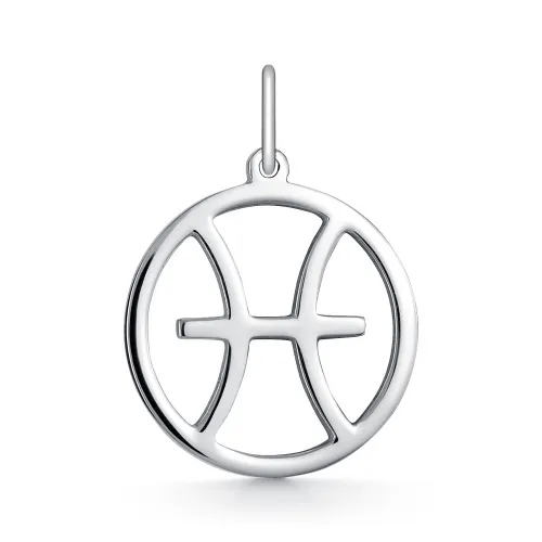 Подвеска знак зодиака Рыбы 19.02-20.03, Серебро 925, 1-00023