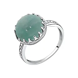 Кольцо Серебро 925, Прочие вставки 1340371967 Кольцо Серебро 925, Прочие вставки 1340371967