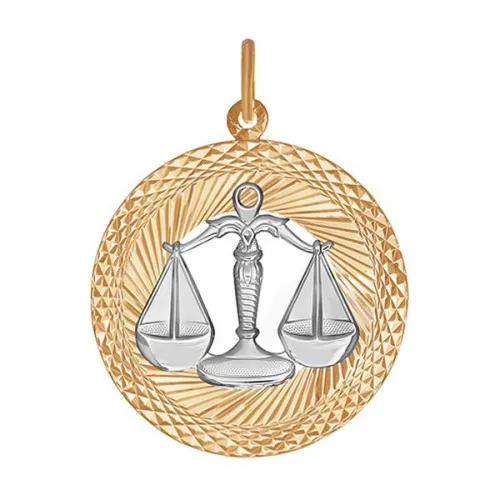 Подвеска знак зодиака Весы 23.09-23.10, Золото 585, Т130631871 Подвеска знак зодиака Весы 23.09-23.10, Золото 585, Т130631871