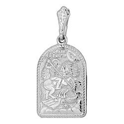 Иконка нательная,  Серебро 925 90-63-0130-00