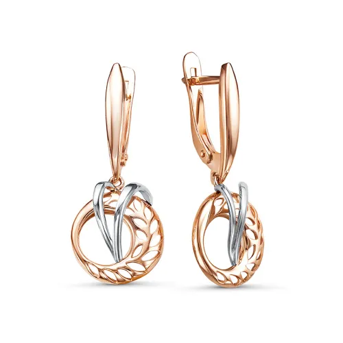 Серьги, Золото 585, 2578400 1 1 Серьги, Золото 585, 2578400 1 1