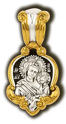 Иконка нательная,  Серебро 925 08539 Иконка нательная,  Серебро 925 08539