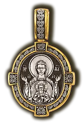 Иконка нательная,  Серебро 925 08338