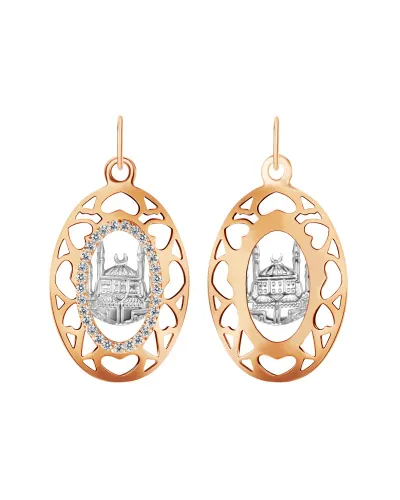 Мусульманская подвеска, Золото 585, ОМОП-М/Ф