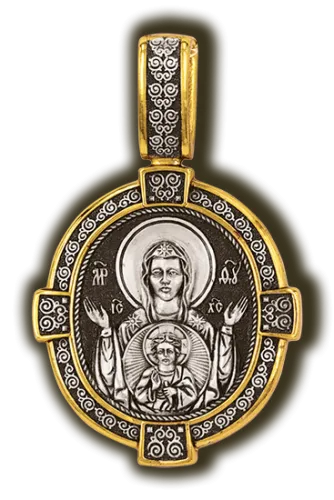 Иконка нательная,  Серебро 925, 08338