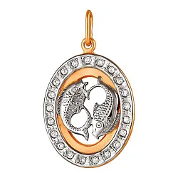 Подвеска знак зодиака Рыбы 19.02-20.03, Золото 585, Фианит 327707 1 1 1рыбы
