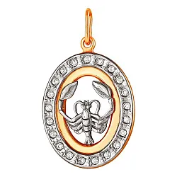 Подвеска знак зодиака Рак 22.06-22.07, Золото 585, Фианит 327707 1 1 1рак Подвеска знак зодиака Рак 22.06-22.07, Золото 585, Фианит 327707 1 1 1рак