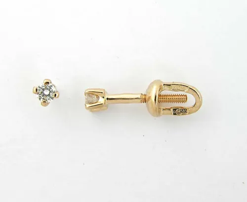 Серьги пусеты-гвоздики, Золото 585, 1202970710