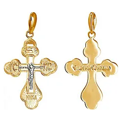 Подвеска крест, Золото 585 ПШ0139А Подвеска крест, Золото 585 ПШ0139А