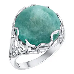 Кольцо Серебро 925, Прочие вставки 1340375730 Кольцо Серебро 925, Прочие вставки 1340375730