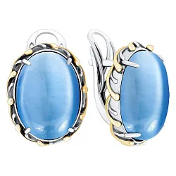 Серьги, Серебро 925, Прочие вставки 2317265800-70 Серьги, Серебро 925, Прочие вставки 2317265800-70
