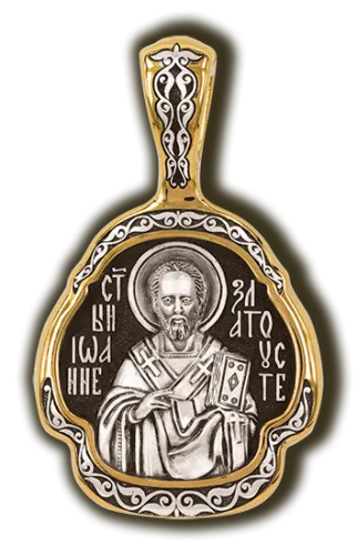 Иконка нательная,  Серебро 925, 08436