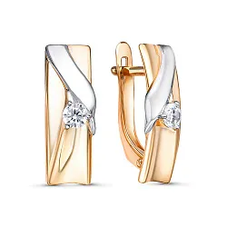 Серьги, Золото 585, Фианит 1202268 Серьги, Золото 585, Фианит 1202268