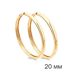 Конго/серьги-кольца,  Золото 585  08-0221-00 Конго/серьги-кольца,  Золото 585  08-0221-00