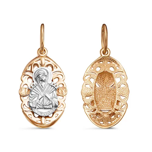 Иконка нательная,  Золото 585, 033929 Иконка нательная,  Золото 585, 033929