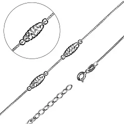 Браслет фантазийный Серебро 925 
  ВДШ5р/ Браслет фантазийный Серебро 925 
  ВДШ5р/