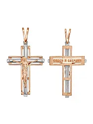 Подвеска крест, Золото 585 КрестЛСборнСредний/з585 Подвеска крест, Золото 585 КрестЛСборнСредний/з585