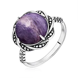 Кольцо Серебро 925, Чароит 1310461998