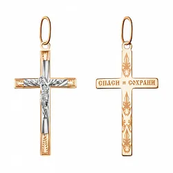 Подвеска крест, Золото 585 102-СБ-26.09-03
