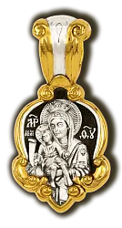 Иконка нательная,  Серебро 925 08535