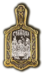 Иконка нательная,  Серебро 925 08172