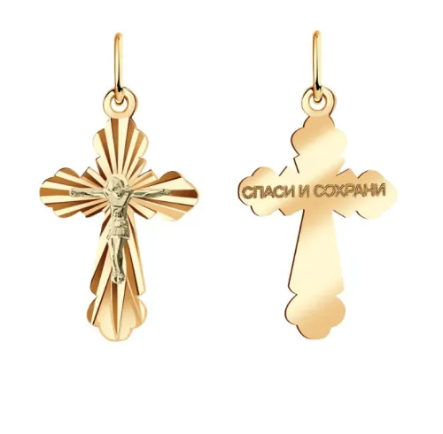 Подвеска крест, Золото 585, ПШ0312